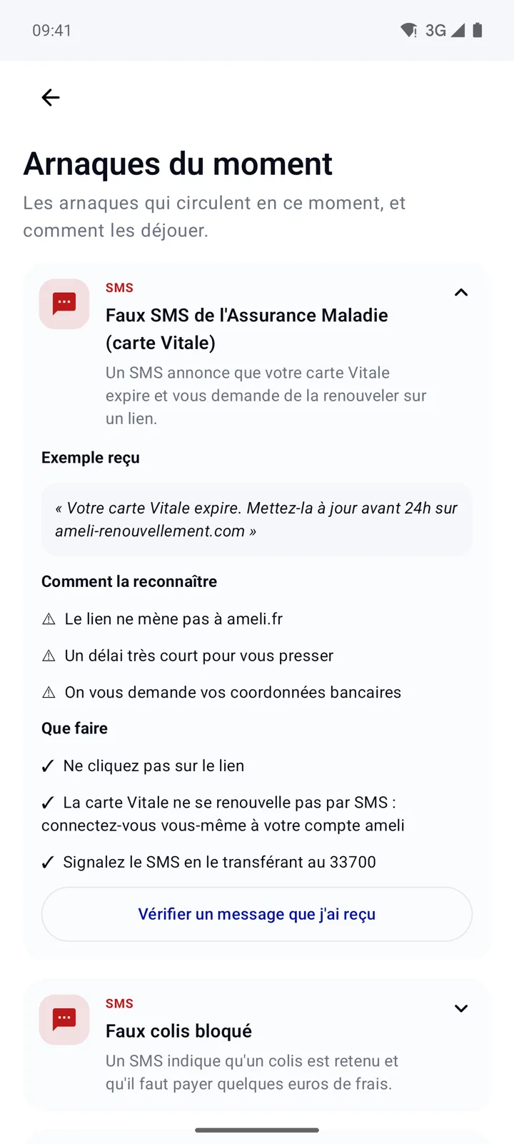 Vraie capture : Arnaques du moment, faux SMS de l'Assurance Maladie, comment le reconnaître et que faire